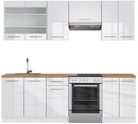 Vicco K&uuml;chenzeile Fame-Line, Wei&szlig; Hochglanz/Wei&szlig;, 240 cm ohne Arbeitsplatte