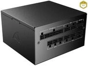 Sharkoon Sharkoon Rebel P20 Gen2 750, PC-Netzteil, (1x 12 PC-Netzteil