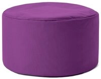 Lumaland Sitzsack Pouf 50L kompakt Hocker, Tisch, Fu&szlig;sack in- & Outdoor, 25x45cm & 5
