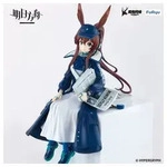 FuRyu Merchandise-Figur Arknights Noodle Stopper - Amiya Newsgirl Ver. 16 cm...