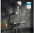 hansgrohe Wannenarmatur Ecostat 1001 CL Wannenthermostat Set mit Aloni...