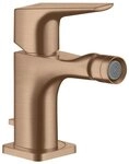 hansgrohe Bidetarmatur Axor Citterio E Bidetmischer mit Hebelgriff mit
