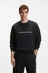 HUGO Sweatshirt Datrisweat Rundhalsausschnitt, Relaxed Fit, reine Baumwolle