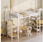 STILVORA Hochbett 90&times;200 Jugendbett mit Schreibtisch,Kinderbett Metallbett mit