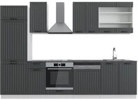 Vicco K&uuml;chenzeile Fame-Line, Anthrazit Landhaus/Wei&szlig;, 300 cm, AP Anthrazit