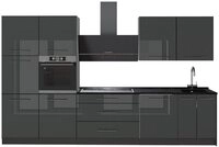 Vicco K&uuml;chenzeile Fame-Line, Anthrazit Hochglanz/Anthrazit, 340 cm ohne