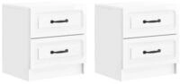 vidaXL Nachttisch 43 x 34,5 x 44,5 cm Nachttisch 2er Set Nachtschrank Hochglanz...