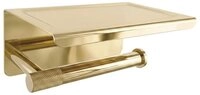 wohnwerk.idee Toilettenpapierhalter WC Rollenhalter mit Ablage Klopapierhalter...