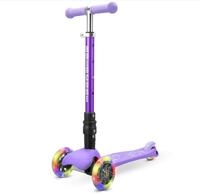 BOLDCUBE Tretroller, Tretroller / 3 Wheel Scooter Teeny FOLD lila
