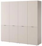 Masseno Dreht&uuml;renschrank ATELIO 202 cm Kleiderschrank 4 T&uuml;ren...