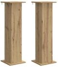 vidaXL Blumenst&auml;nder Pflanzenst&auml;nder 2 stk. Artisan-Eiche 30,5 x 30 x 100,5...