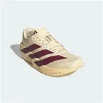 adidas Performance ADIZERO DROPSET PRO TRAININGSSCHUHE Sneaker