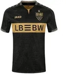 Jako Fu&szlig;balltrikot JAKO 1. Bundesliga