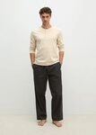 Marc O'Polo Pyjama Mix & Match Cotton