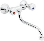 Hydroland Sp&uuml;ltischarmatur Standard Retro Zweigriffmischer Sp&uuml;l- /