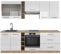 Vicco K&uuml;chenzeile Fame-Line, Wei&szlig; Hochglanz/Goldkraft Eiche, 235cm ohne AP