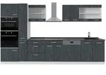 Vicco K&uuml;chenzeile R-Line, Schwarz Beton/Wei&szlig;, 350 cm AP Anthrazit schwarz