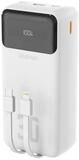 Dudao Dudao K15Max Powerbank 30000mAh 22,5W Wei&szlig; Powerbank