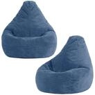 icon Sitzsack 2er Set Kinder Sessel aus Cord Flauschig &bdquo;Dalton", 69x59x65cm,...