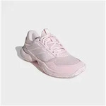 adidas Performance GAMECOURT 3, ALLE PL&Auml;TZE Tennisschuh f&uuml;r Allcourt,...