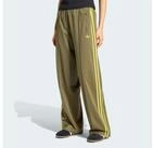 adidas Originals Sporthose FIREBIRD, LOCKER GESCHNITTEN