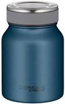 THERMOcaf&eacute; Thermobeh&auml;lter TC FOOD JAR, Thermobeh&auml;lter f&uuml;r Essen,