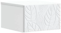 vidaXL Nachttisch 49 x 34,5 x 20 cm Wandmontierter Nachttisch Wei&szlig; 49x34,5x20...