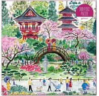 abrams&chronicle Puzzle GALISON Japanischer Garten Puzzle 300 Teile, Puzzleteile