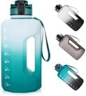 LuxusKollektion Trinkflasche Trinkflasche 2.2L BPAfrei Auslaufsicher...