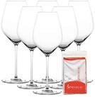 SPIEGELAU Weinglas Hi-Lite Universalgl&auml;ser + Poliertuch 510 ml, 6-tlg., Glas