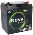 Wattstunde WATTSTUNDE NOVA Base Batterie 12,8V 20Ah 256Wh LiFePO4 Batterie