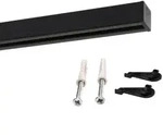 Deco-Raum Gardinenschiene Innenlauf Square eckig flach, 1-l&auml;ufig, k&uuml;rzbar,