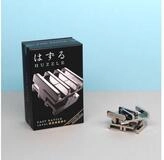 Hanayama Spiel HUZZLE CAST RATTLE - kniffliges Puzzle, Knobelspiel, Metallpuzzle