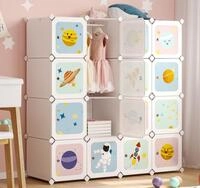 SONGMICS Kinderkleiderschrank DIY-Aufbewahrungsschrank, Aufbewahrung f&uuml;r...