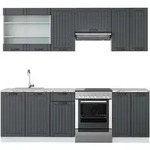 Vicco K&uuml;chenzeile Fame-Line, Anthrazit Landhaus/Wei&szlig;, 240 cm, AP Marmor grau