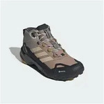 adidas TERREX TERREX SKYCHASER AX5 MID GORE-TEX WANDERSCHUH Hikingschuh (2-tlg)