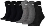 PUMA Kurzsocken Unisex Socken 6er Pack Baumwolle (Packung, 6er Pack)