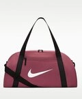 Nike Sporttasche NK GYM CLUB BAG - SP26 (Consumer Facing Name TBD), aus...
