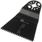 fortis Tauchs&auml;geblatt (10 St&uuml;ck), S&auml;geblatt UN HCS Precision 68 x 42 mm (10er