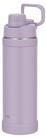 THERMOS Isolierflasche ULTRALIGHT MAX BOTTLE, doppelwandiger Edelstahl,