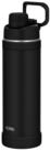 THERMOS Isolierflasche ULTRALIGHT MAX BOTTLE, doppelwandiger Edelstahl,