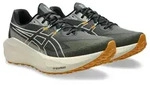 Asics BLAZEBLAST Trailrunningschuh f&uuml;r mehr Grip, besonders leicht