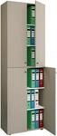 VCM Aktenschrank Ulas Aktenschrank B. 70 x T. 40 x H. 220 cm Ordnung f&uuml;r Akten...