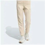 adidas Sportswear Sporthose DAYREADY beige XXL