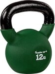 MOVIT Kettlebell Kettlebell Kunststoff 3 - 24 kg