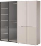 Masseno Dreht&uuml;renschrank ATELIO 202 cm Kleiderschrank 4 T&uuml;ren...