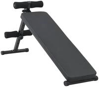 vidaXL Trainingsbank, Sitzbank Schwarz 124 x 33,5 x 55 cm Pulverbeschichteter...