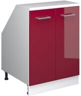 Vicco Kommode Rion, Rot Hochglanz/Wei&szlig;, 60 x 81.6 cm mit 2 T&uuml;ren,...