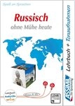 ASSiMiL Russisch ohne M&uuml;he heute - Audio-Sprachkurs Plus - Niveau A1-B / V.,