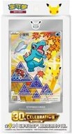 The Pok&eacute;mon Company Sammelkarte Pokemon 30th Anniversary First Partner Serie 2...